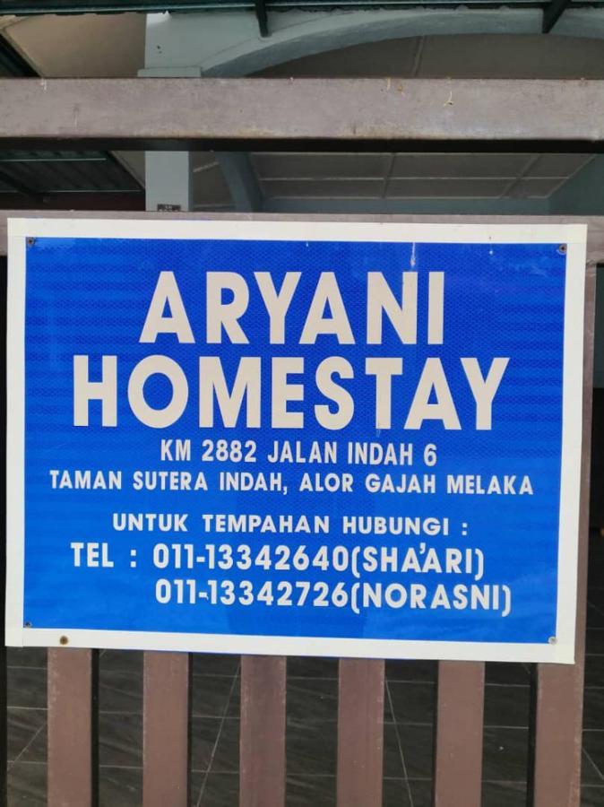 Aryani Homestay Kampong Kelemak エクステリア 写真